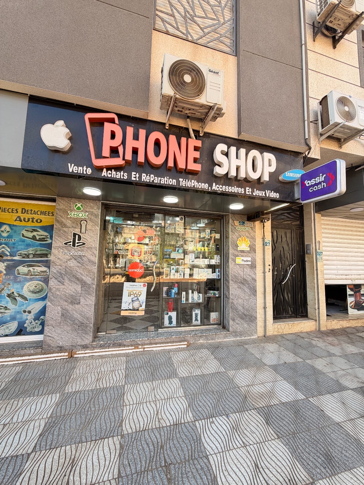 Bureau / Local – Cité Petit, Oran